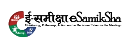 https://esamiksha.gov.in/