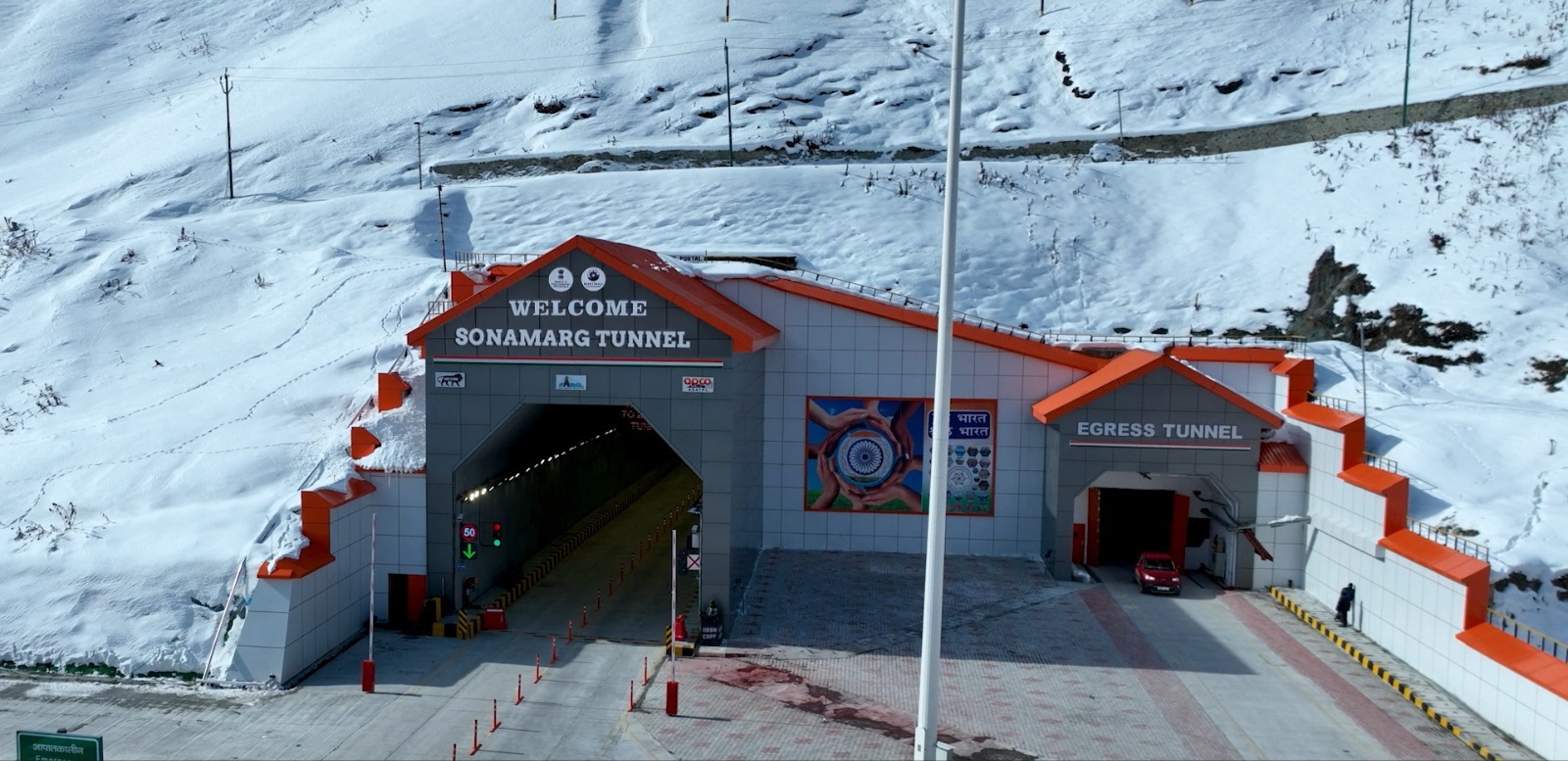 Sonamarg Tunnel, UT of J&K