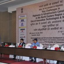 पूर्वोत्तर क्षेत्र में राजमार्ग और अवसंरचना के निर्माण में प्रमुख चुनैतियां तथा नवीन प्रौद्यागिकियों और सामग्रियों के उपयोग पर 30 जून एवं 01 जुलाई, 2015 को आयोजित सम्मेलन।