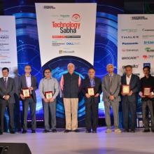दा इंडियन एक्‍सप्रेस ग्रुप ने विशाखापट्टनम में 18.02.2017 को ”एक्‍सप्रेस टेक्‍नोलॉजी सभा” में पेशेवरों (प्रोफेशनल्‍स) को जोड़ने के लिए एक उत्‍कृष्‍ट तकनीकी प्‍लेटफॉर्म प्रदान करने हेतु इंफ्राकॉन को पुरस्‍कृत किया।