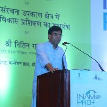 Inauguration of Skill Development Programme at NHIDCL’s Project Sites and Launch of INAM-Pro+ by Hon'ble Minister (RTH&S) Shri Nitin Gadkari at Ashoka Hotel, New Delhi on June 01, 2017.