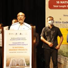 Inauguration and Foundation Laying Ceremony of 16 projects in the state of Manipur held on 12th July, 2021