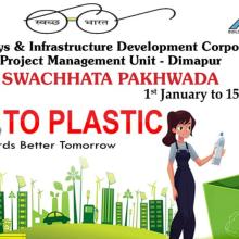 Swachhta Pakhwada 2022 at NHIDCL