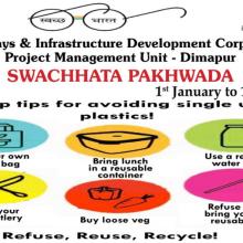 Swachhta Pakhwada 2022 at NHIDCL